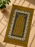 Classic Prayer Mat — No. 001