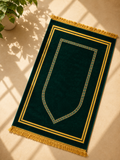Classic Prayer Mat — No. 005