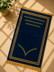 Classic Prayer Mat — No. 007
